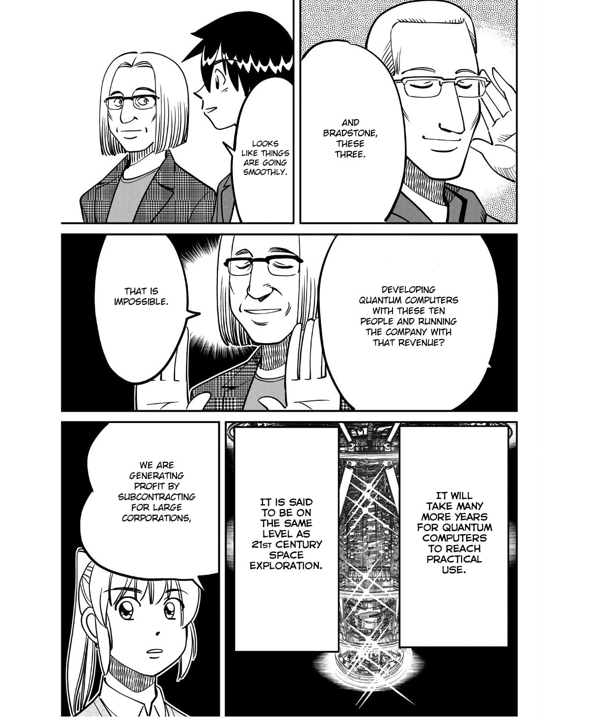 Read Q.E.D. iff chapter 49 image 14 on Lezhin