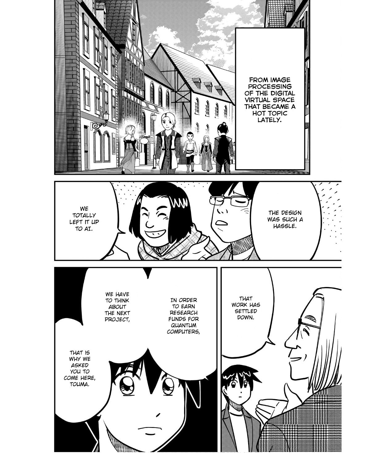Read Q.E.D. iff chapter 49 image 15 on Lezhin