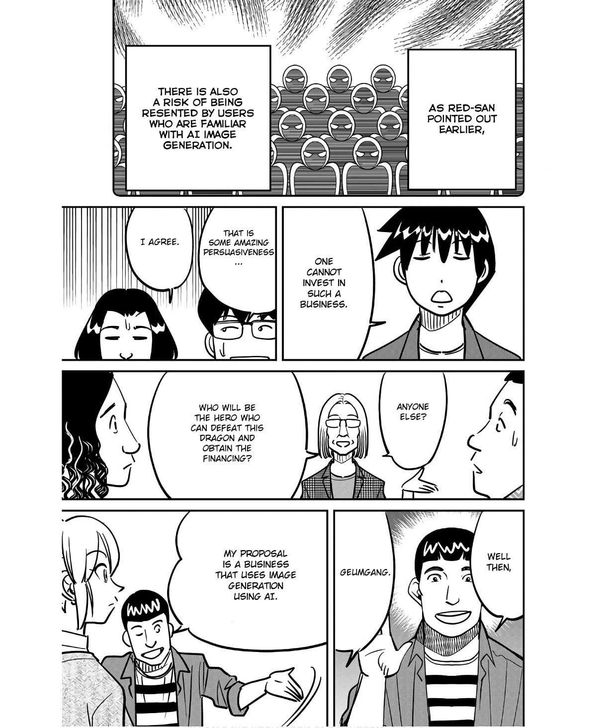 Read Q.E.D. iff chapter 49 image 20 on Lezhin