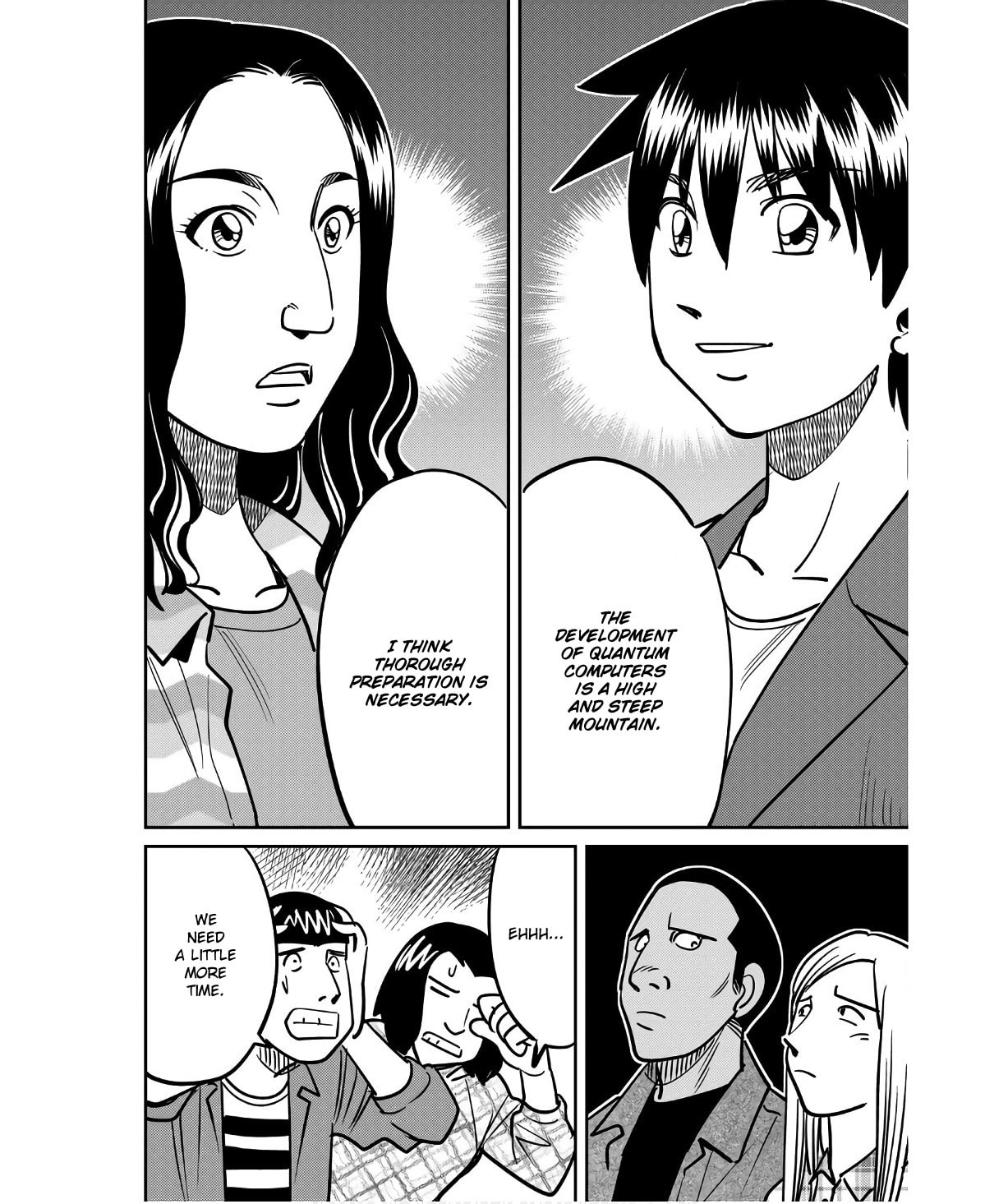 Read Q.E.D. iff chapter 49 image 25 on Lezhin