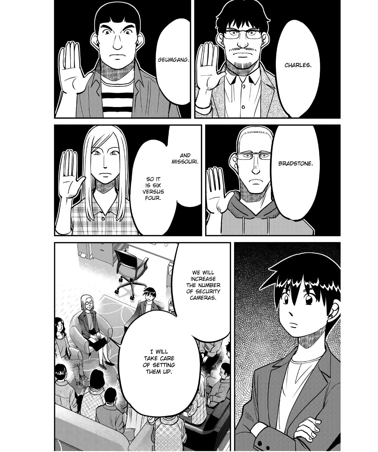 Read Q.E.D. iff chapter 49 image 29 on Lezhin