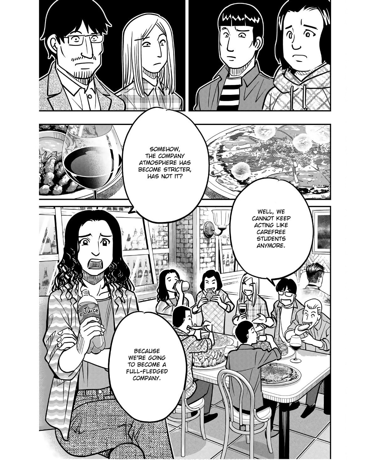 Read Q.E.D. iff chapter 49 image 30 on Lezhin