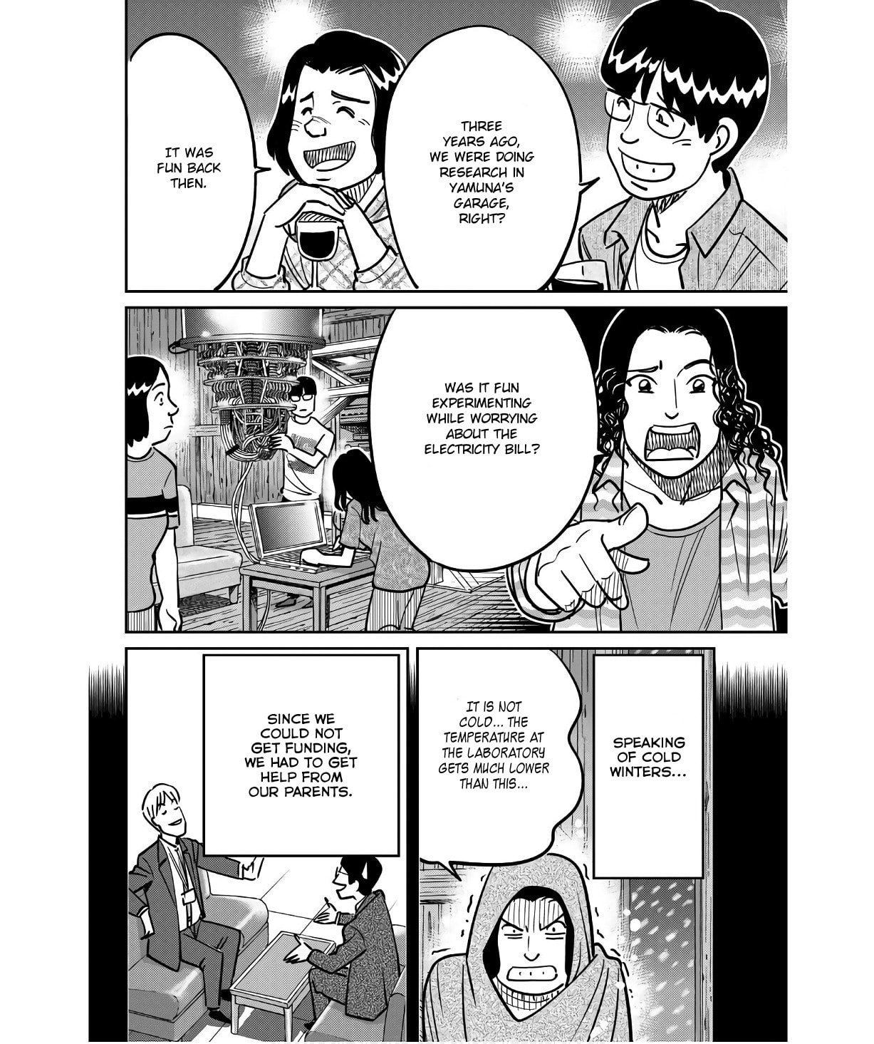 Read Q.E.D. iff chapter 49 image 31 on Lezhin