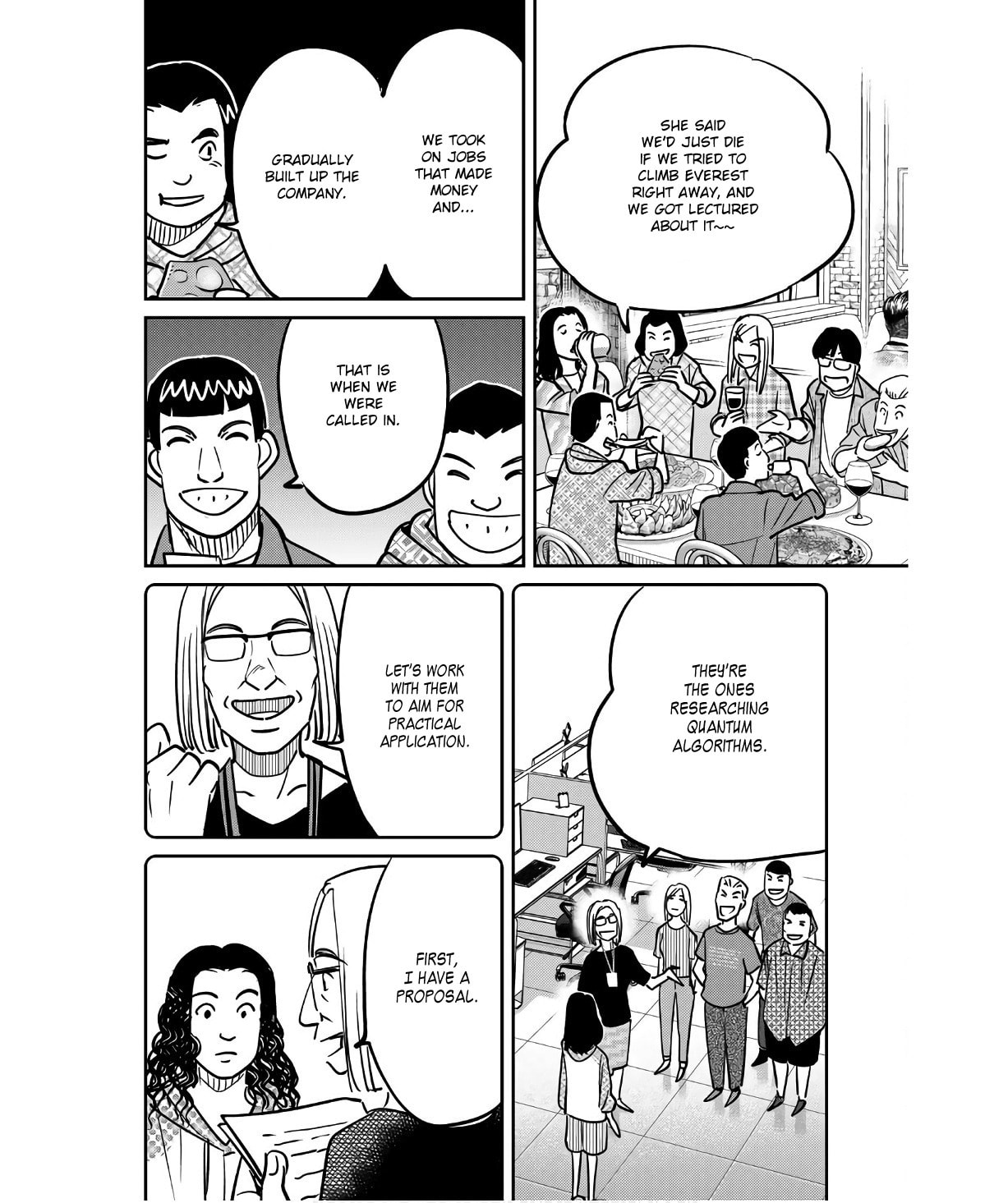Read Q.E.D. iff chapter 49 image 33 on Lezhin