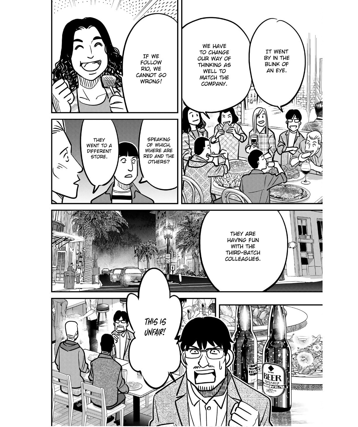 Read Q.E.D. iff chapter 49 image 35 on Lezhin