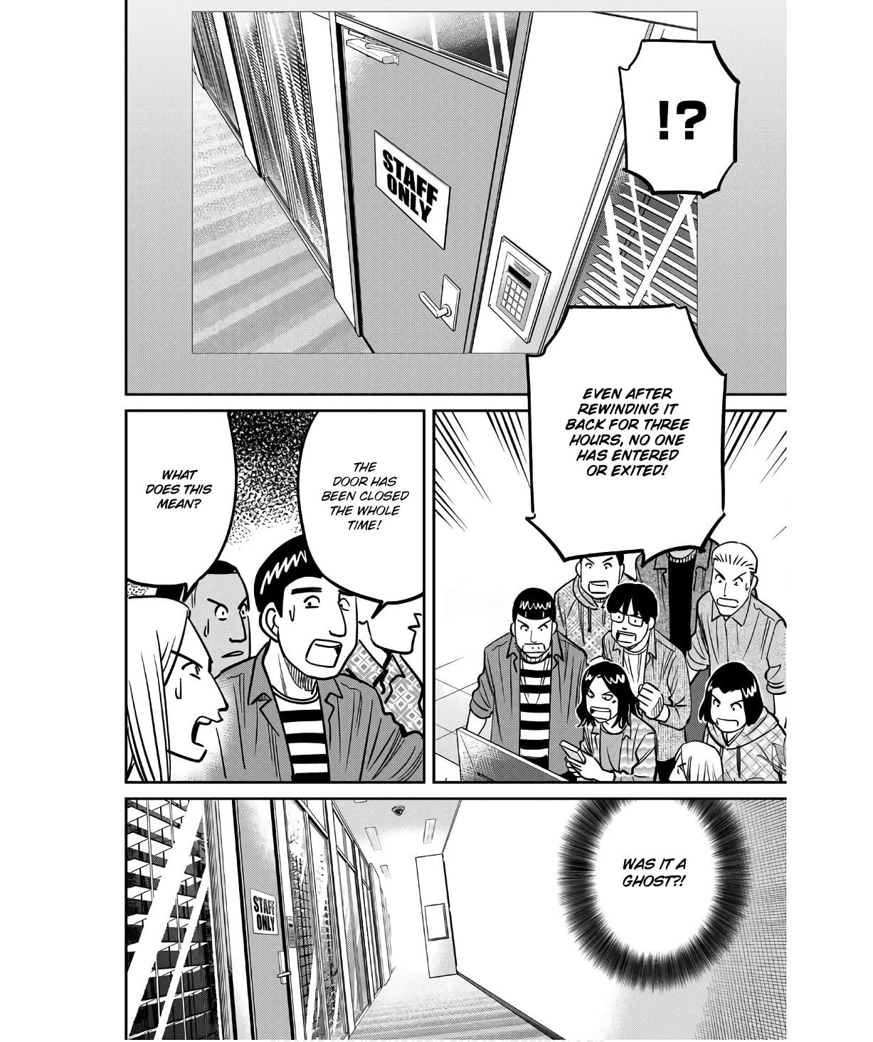 Read Q.E.D. iff chapter 49 image 5 on Lezhin