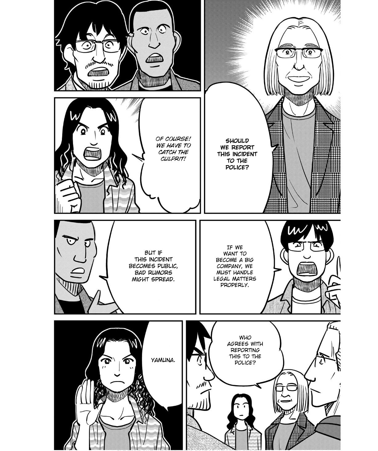 Read Q.E.D. iff chapter 49 image 53 on Lezhin