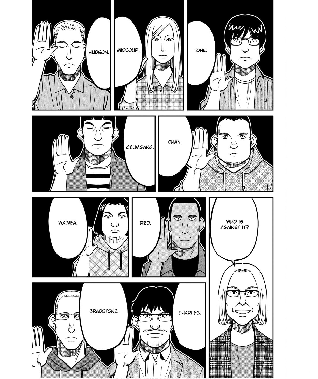 Read Q.E.D. iff chapter 49 image 54 on Lezhin