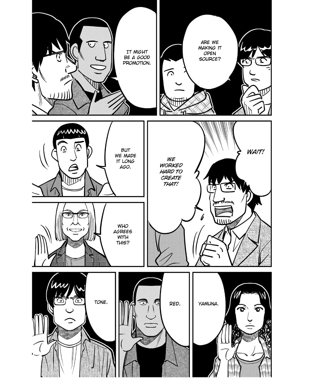 Read Q.E.D. iff chapter 49 image 56 on Lezhin