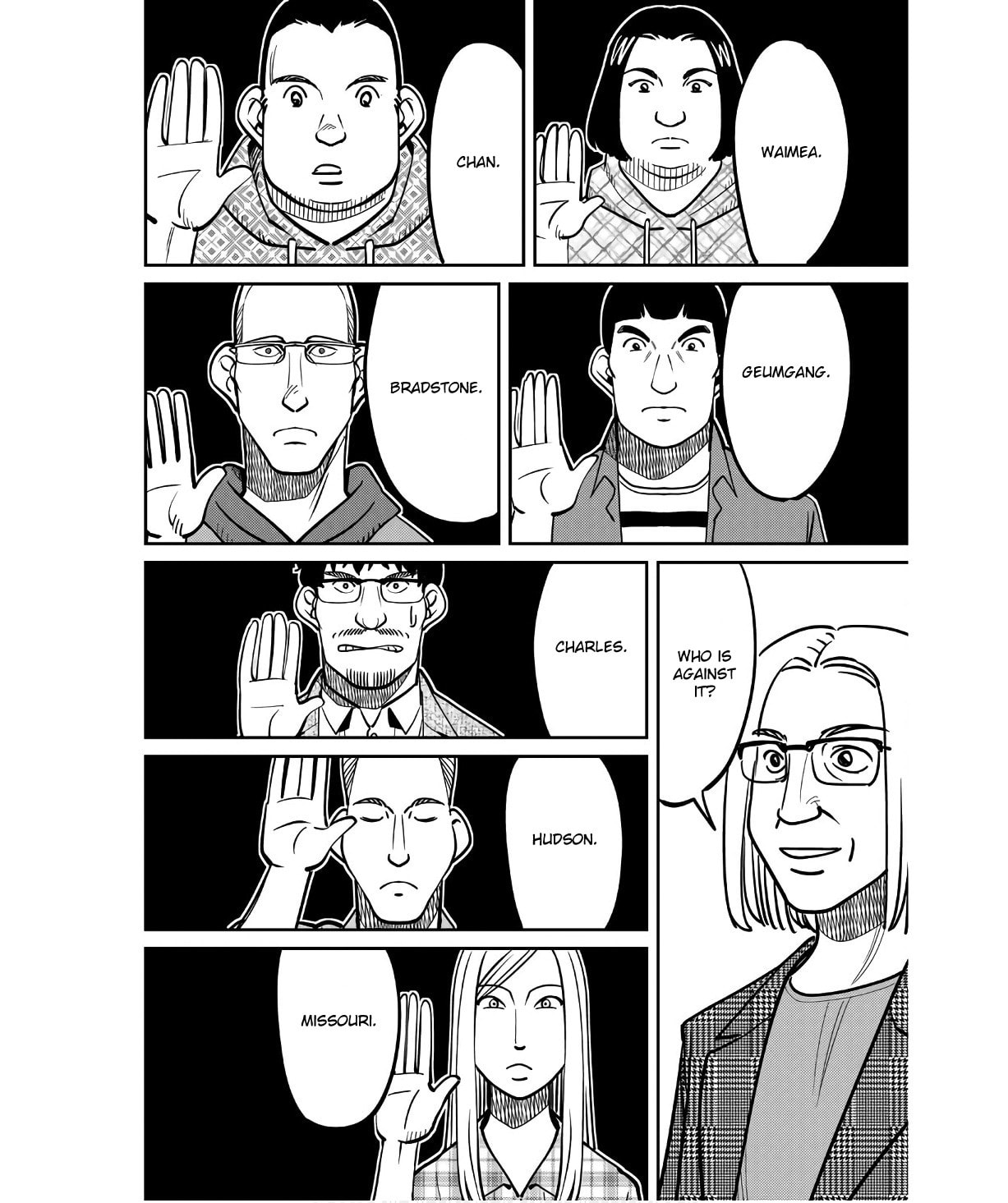 Read Q.E.D. iff chapter 49 image 57 on Lezhin