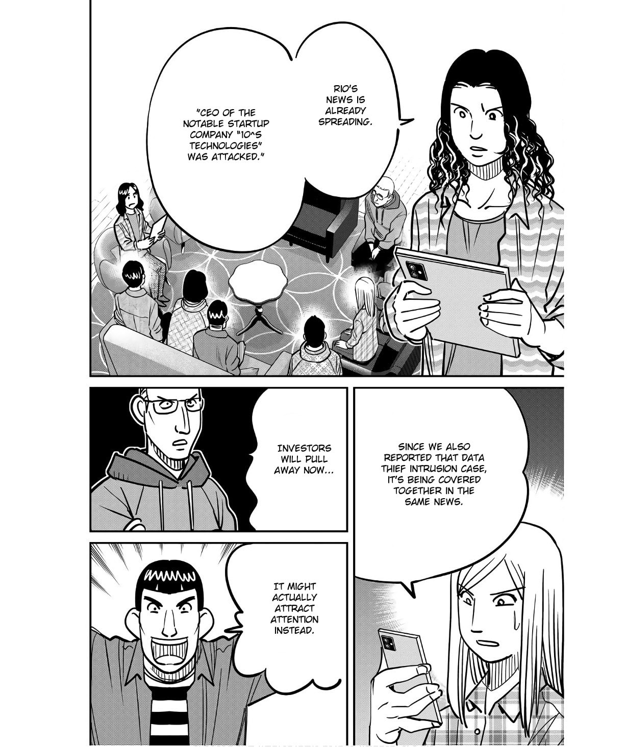Read Q.E.D. iff chapter 49 image 63 on Lezhin