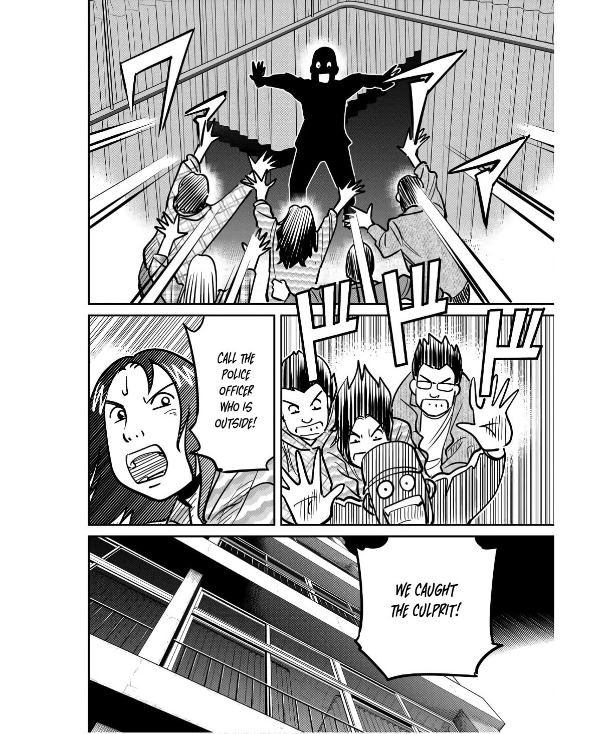 Read Q.E.D. iff chapter 49 image 67 on Lezhin