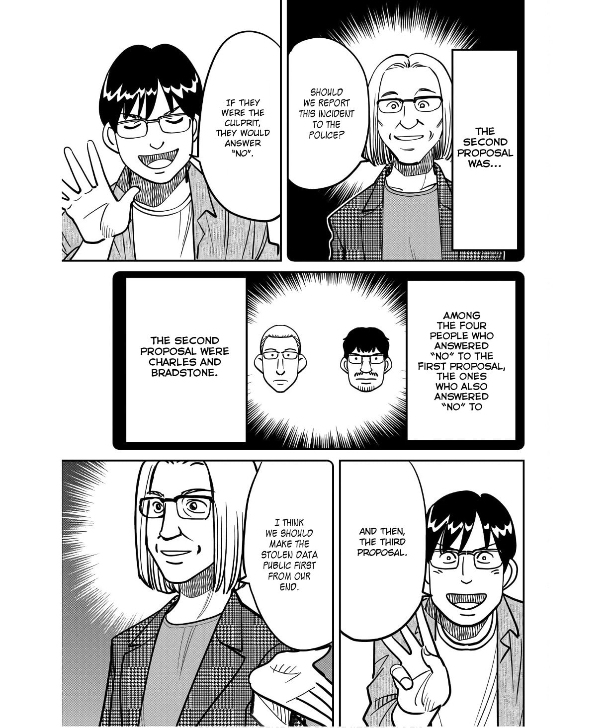 Read Q.E.D. iff chapter 49 image 74 on Lezhin
