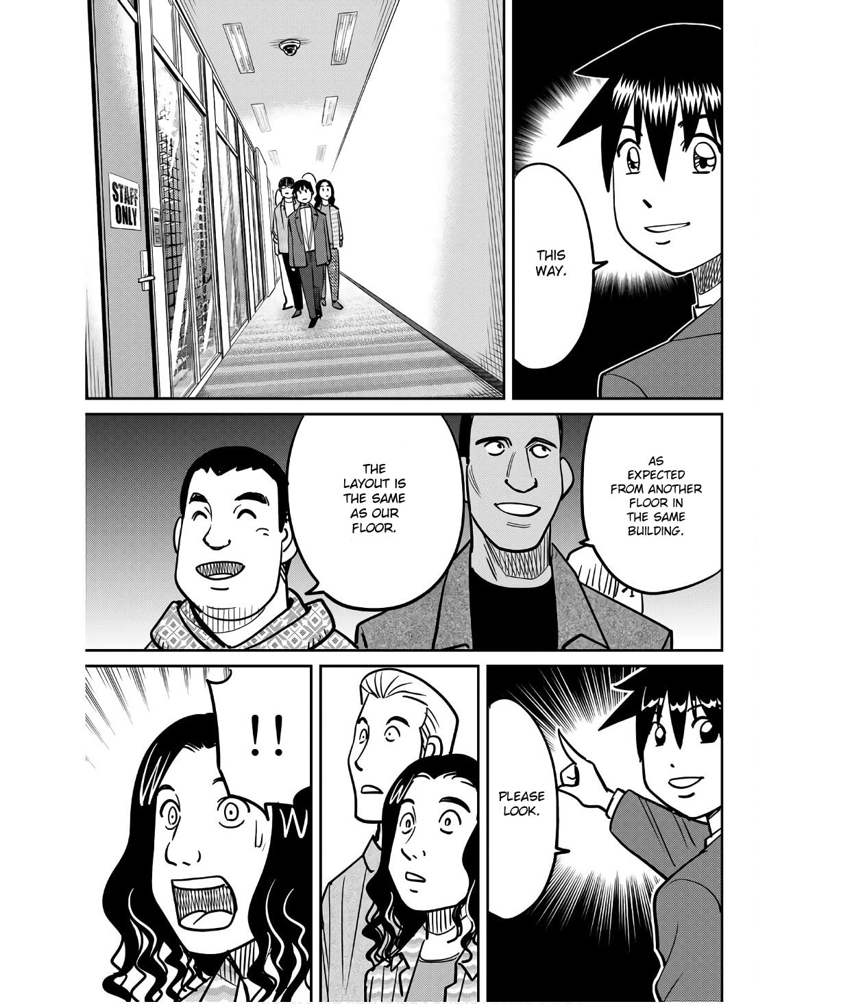 Read Q.E.D. iff chapter 49 image 80 on Lezhin