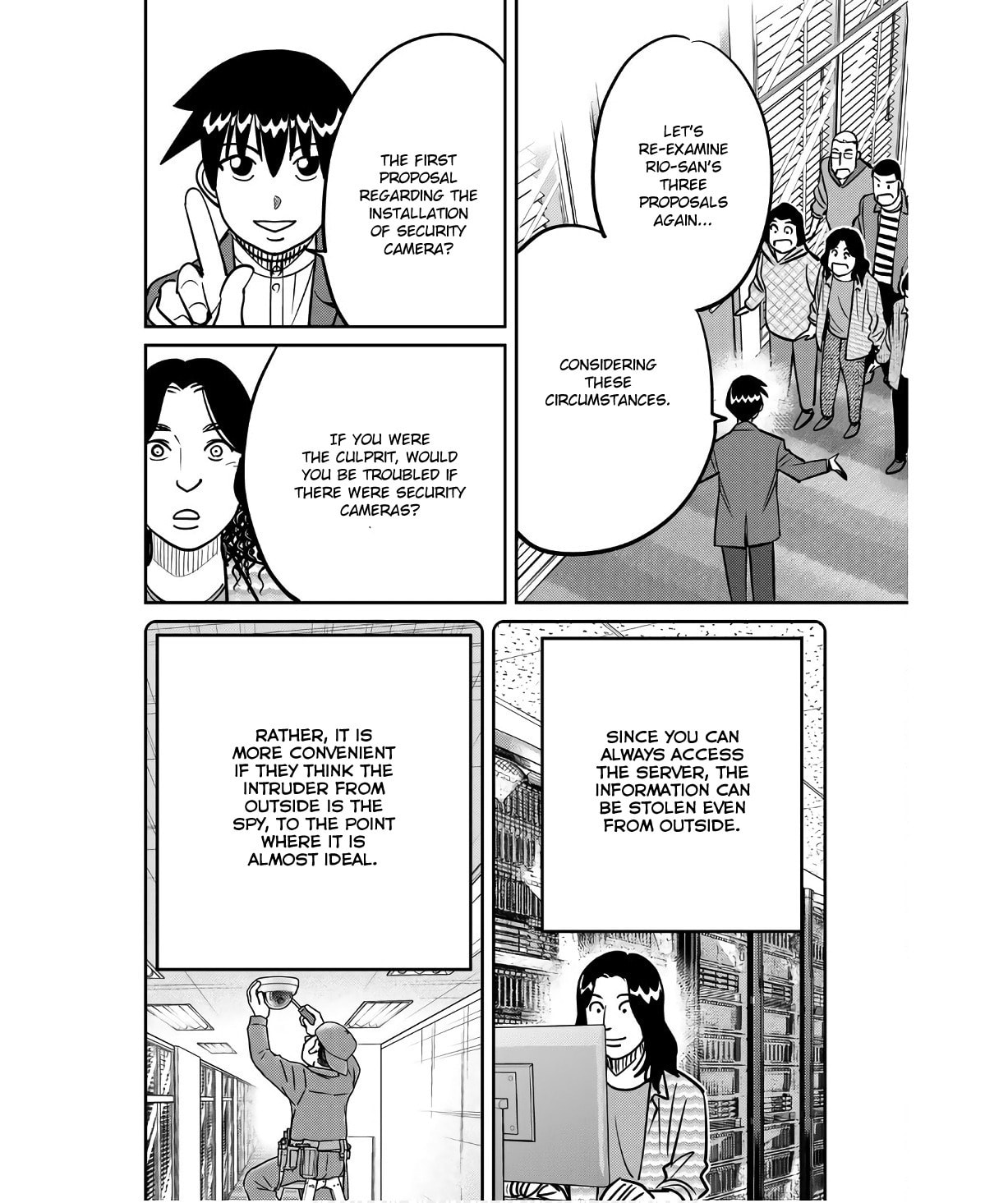 Read Q.E.D. iff chapter 49 image 87 on Lezhin