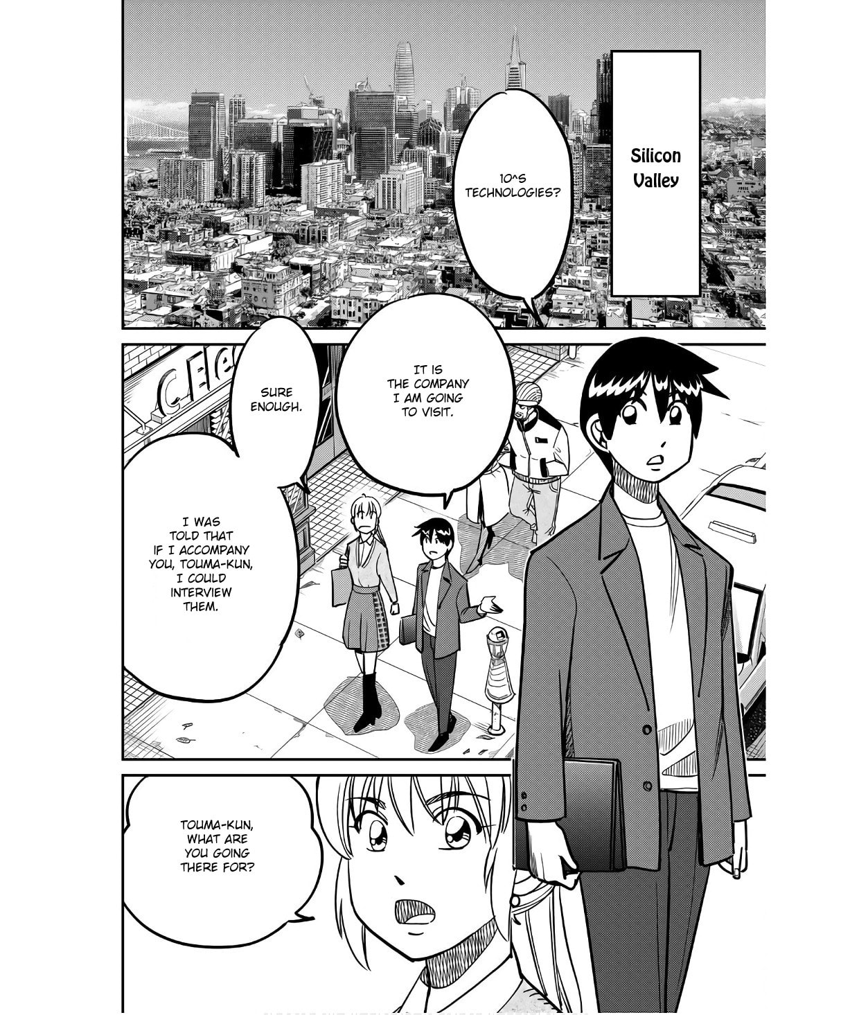 Read Q.E.D. iff chapter 49 image 9 on Lezhin