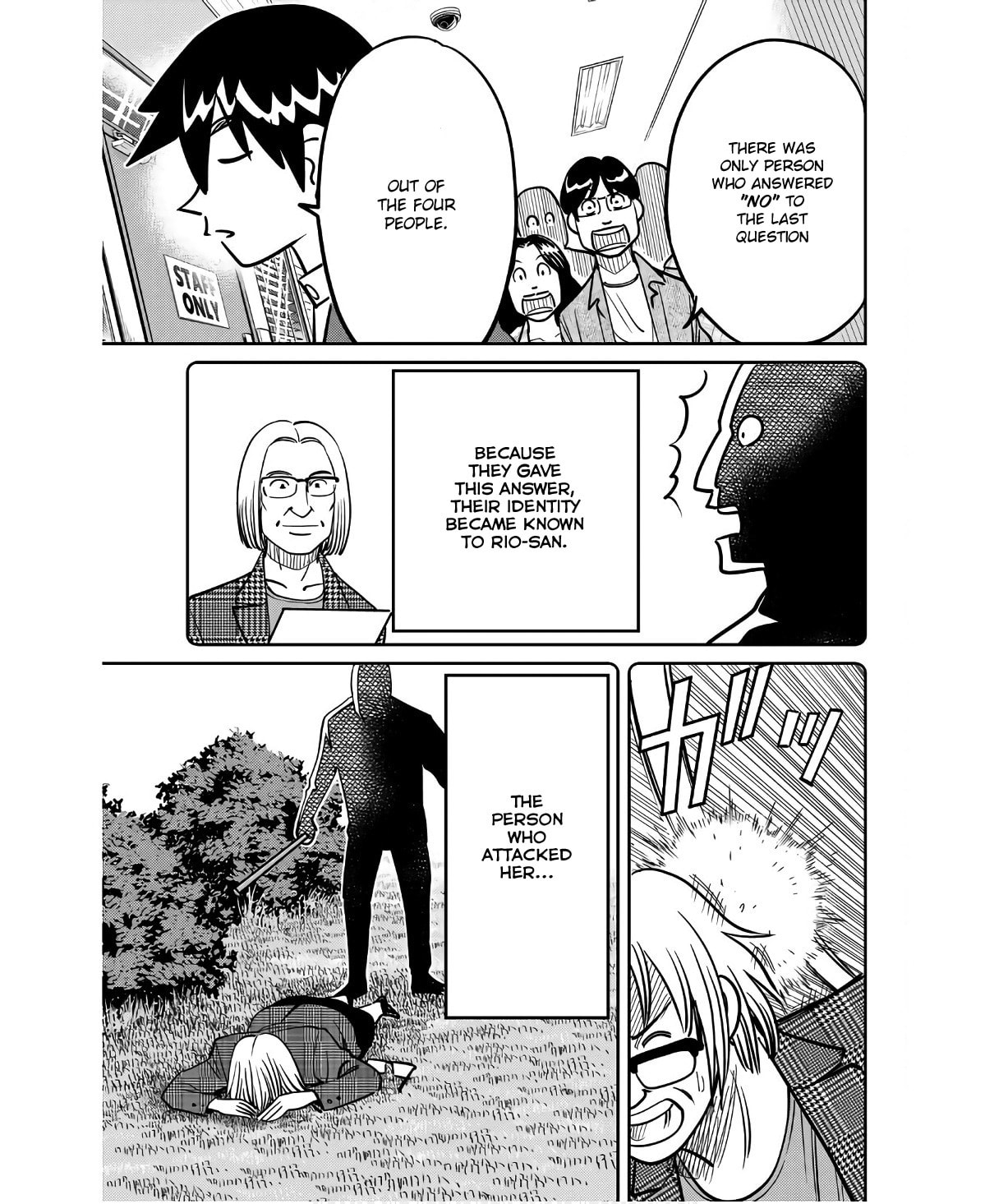Read Q.E.D. iff chapter 49 image 90 on Lezhin