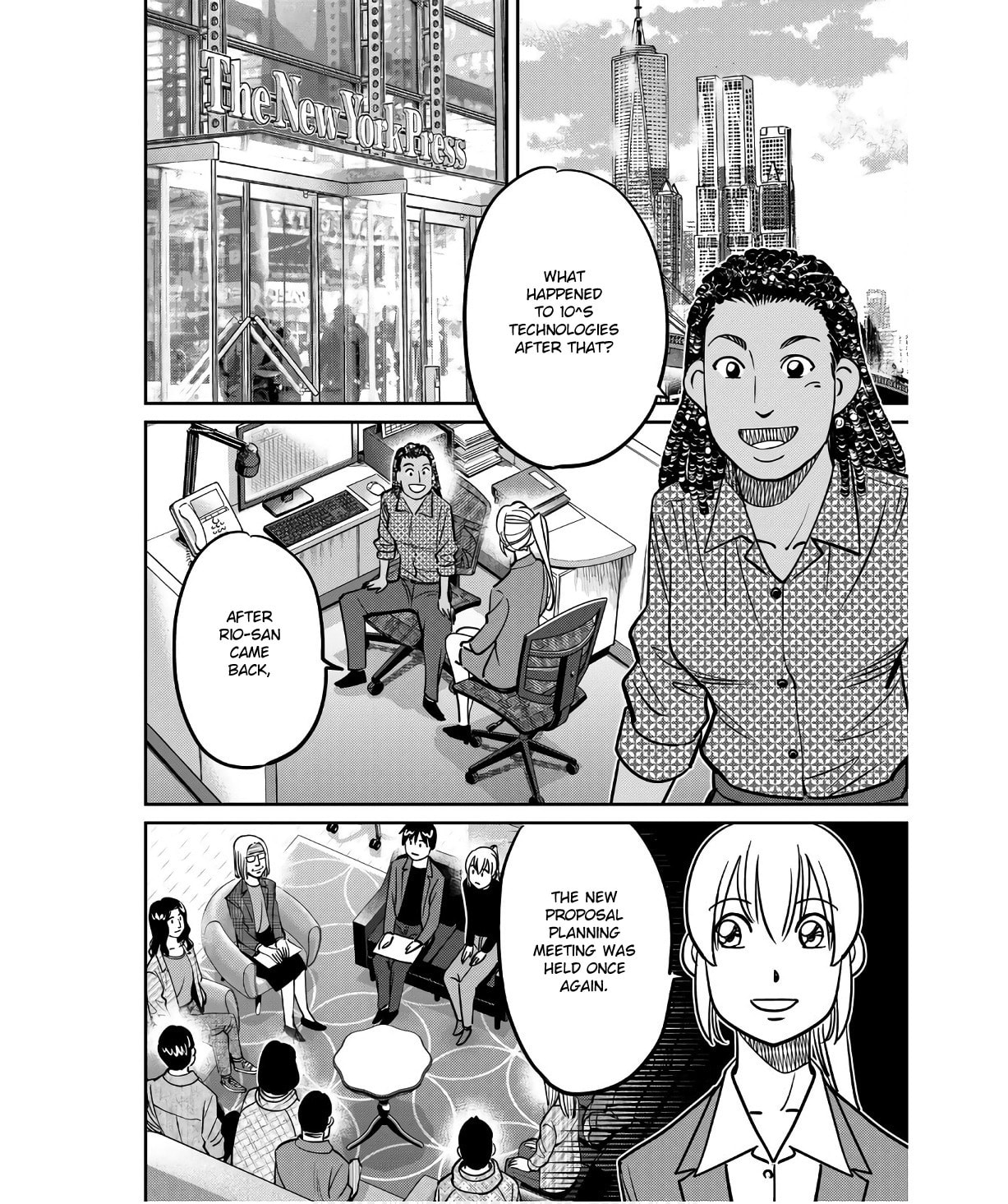 Read Q.E.D. iff chapter 49 image 93 on Lezhin