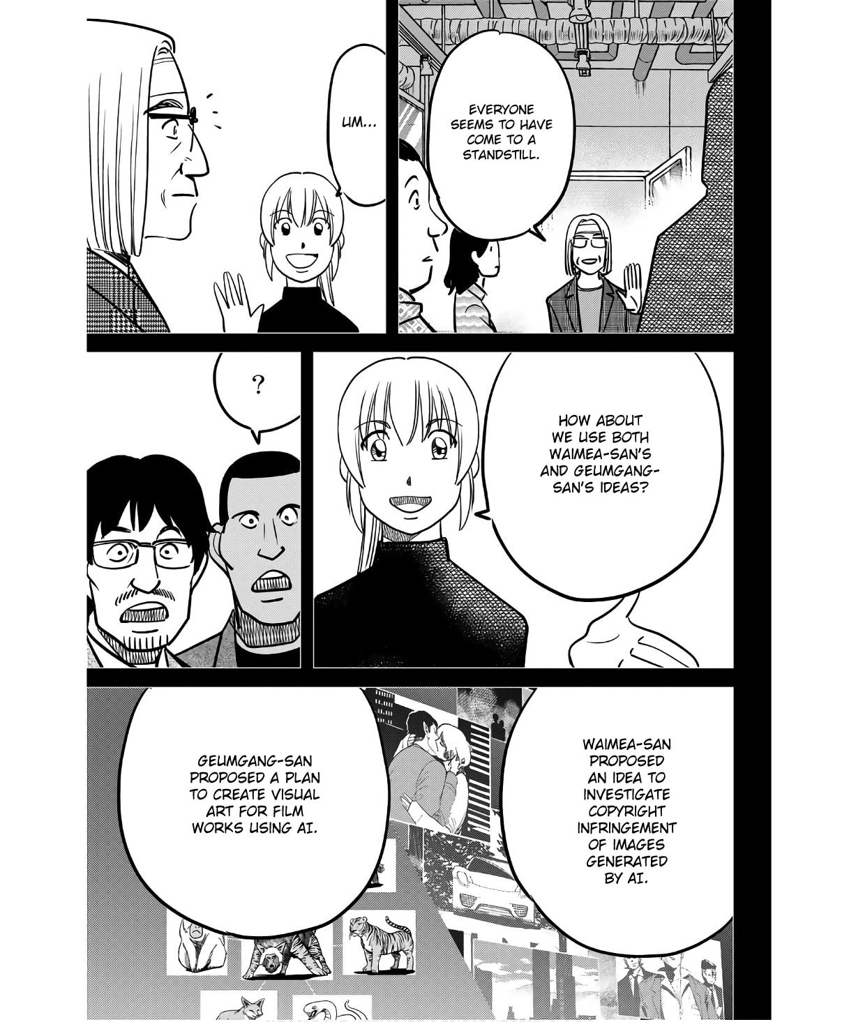 Read Q.E.D. iff chapter 49 image 94 on Lezhin