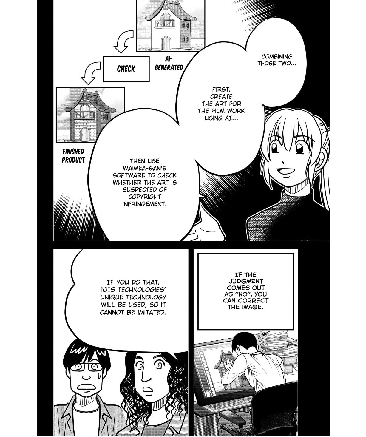 Read Q.E.D. iff chapter 49 image 95 on Lezhin