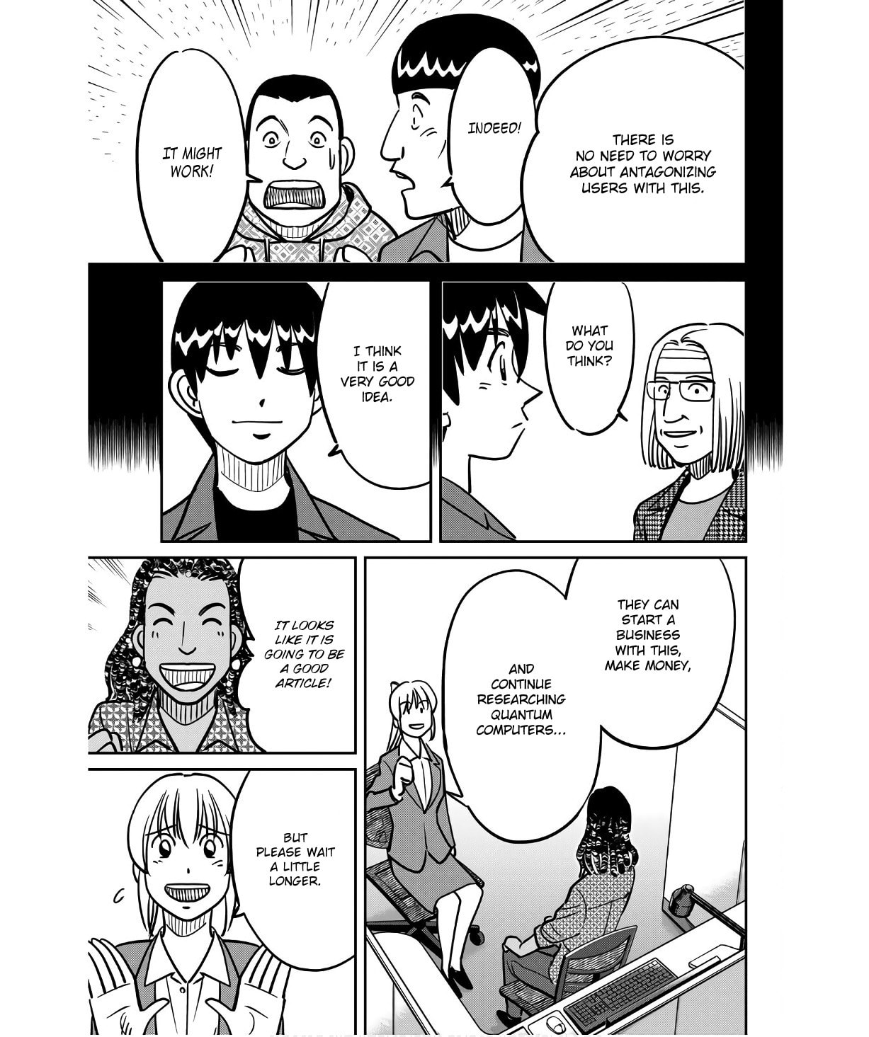 Read Q.E.D. iff chapter 49 image 96 on Lezhin