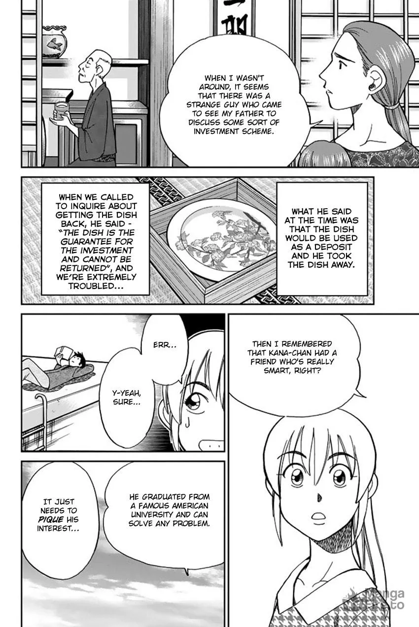 Read Q.E.D. iff chapter 5 image 11 on Lezhin