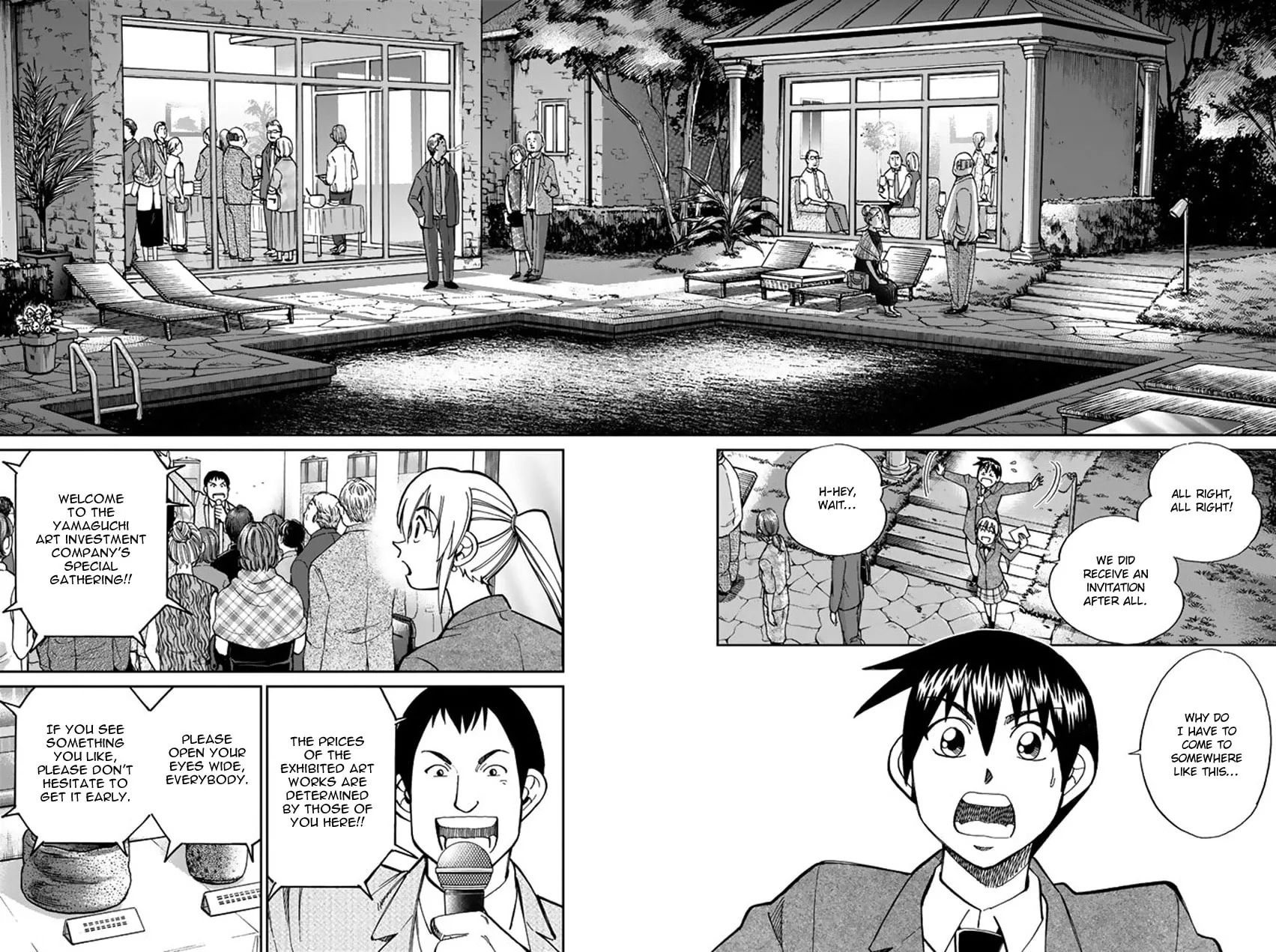Read Q.E.D. iff chapter 5 image 17 on Lezhin