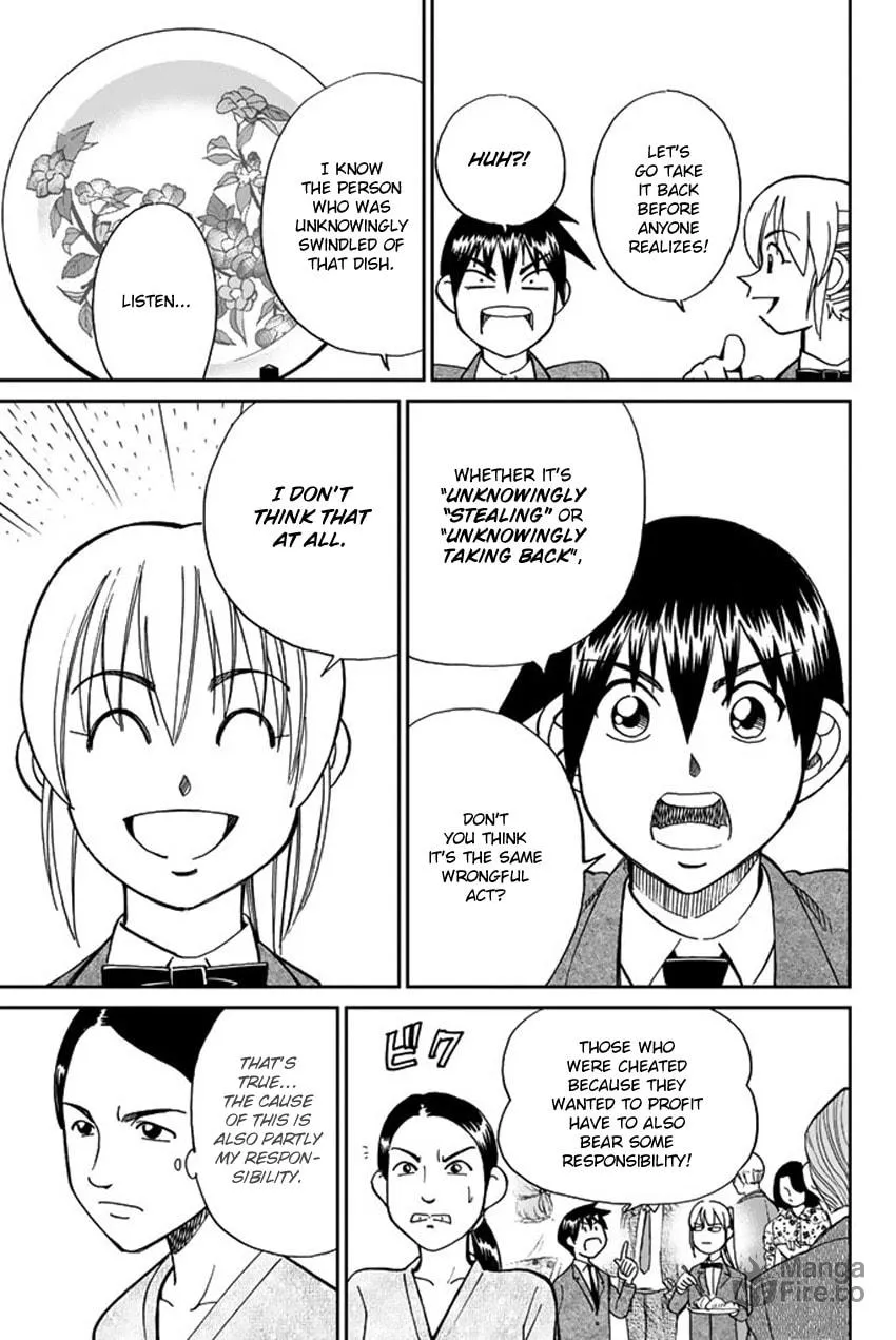 Read Q.E.D. iff chapter 5 image 19 on Lezhin