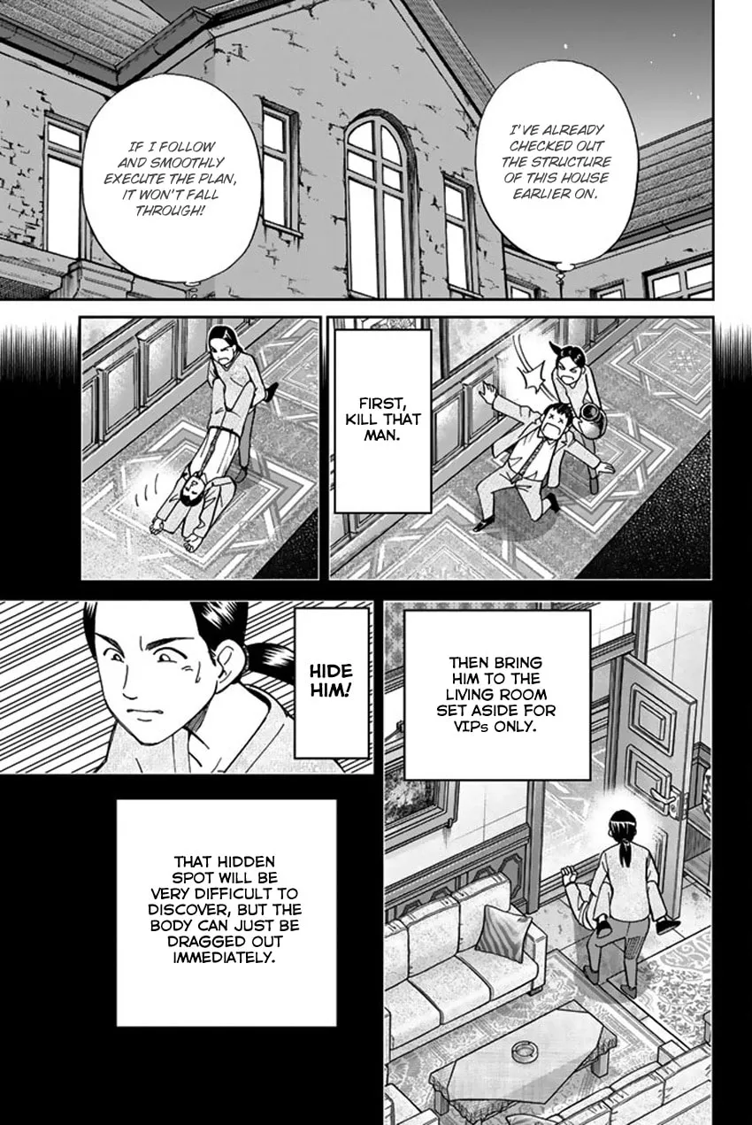Read Q.E.D. iff chapter 5 image 21 on Lezhin