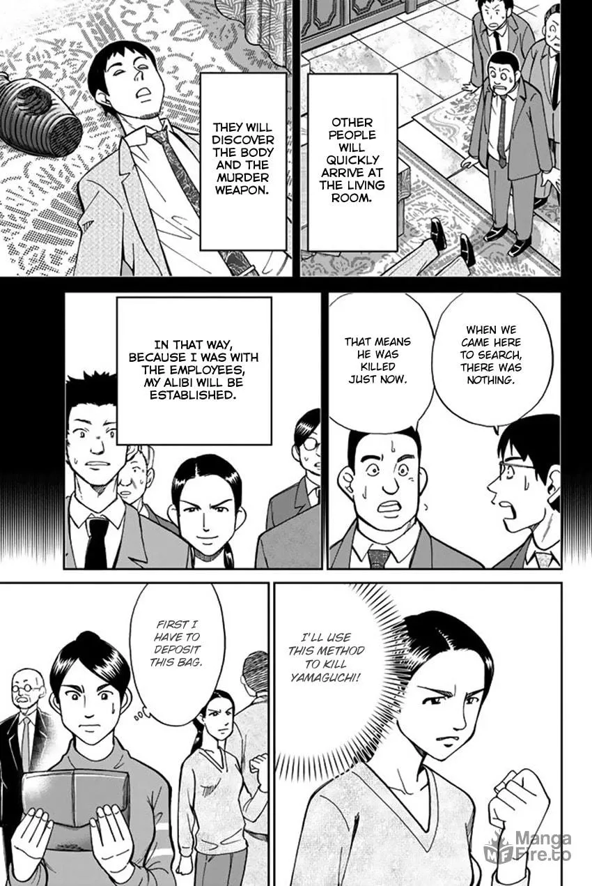Read Q.E.D. iff chapter 5 image 23 on Lezhin