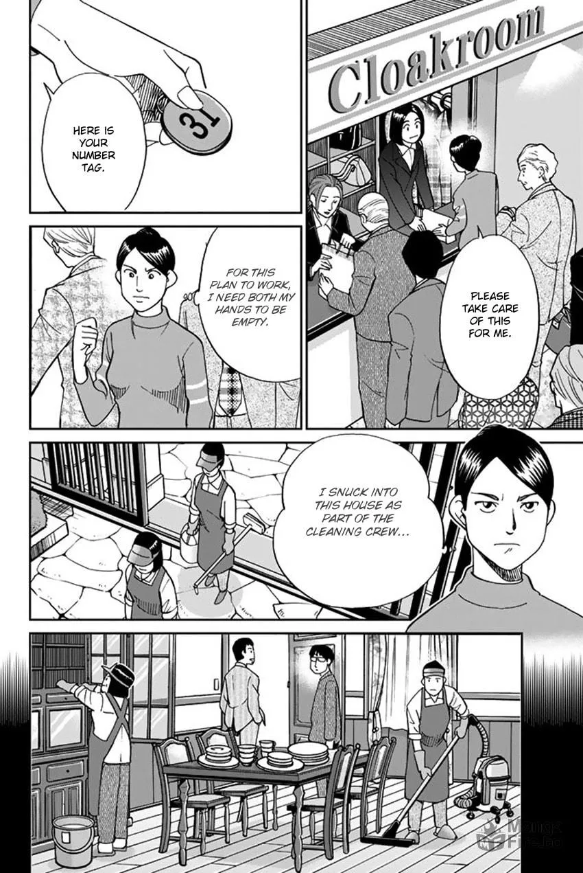 Read Q.E.D. iff chapter 5 image 24 on Lezhin
