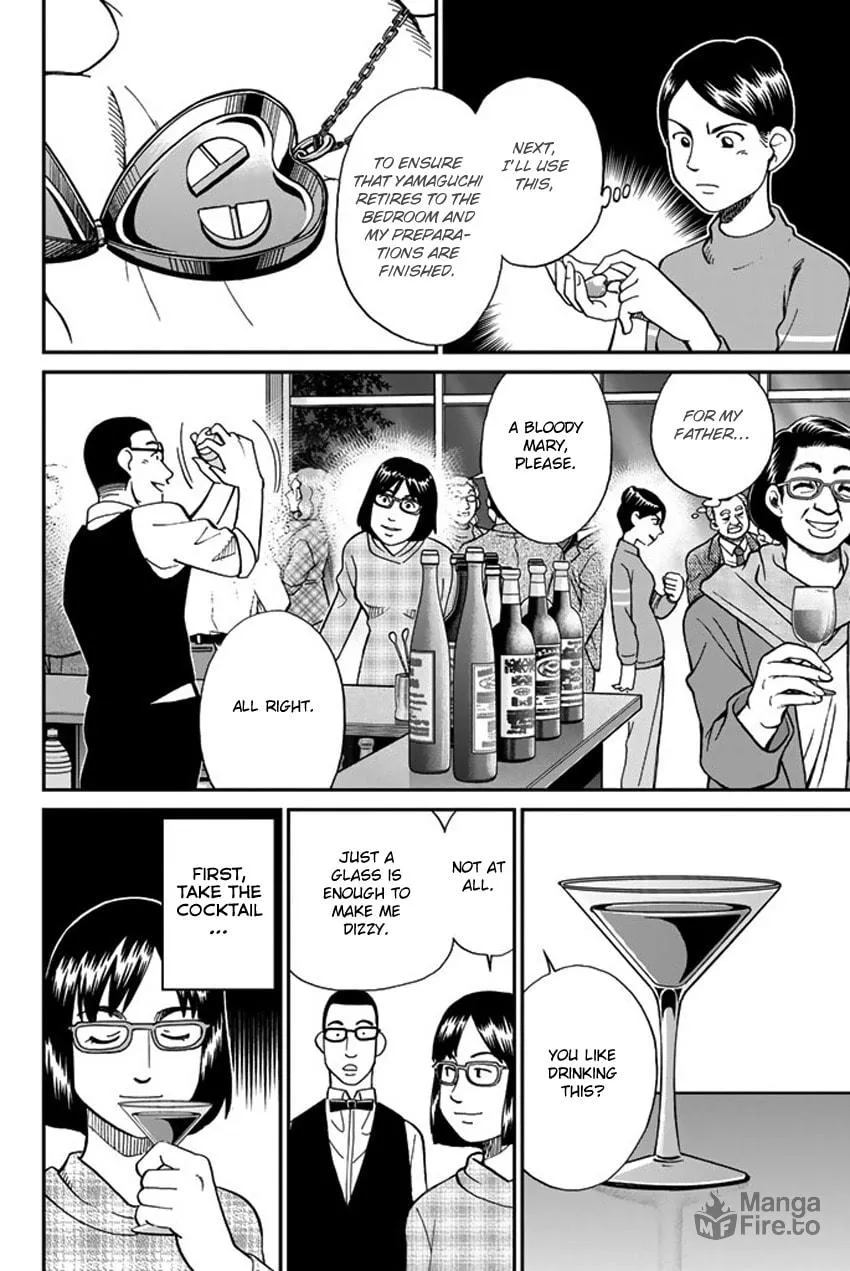 Read Q.E.D. iff chapter 5 image 26 on Lezhin