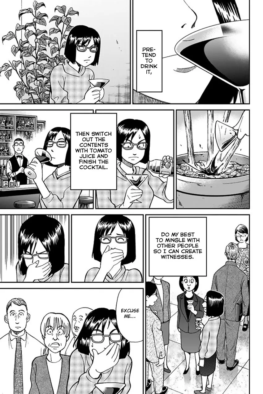 Read Q.E.D. iff chapter 5 image 27 on Lezhin