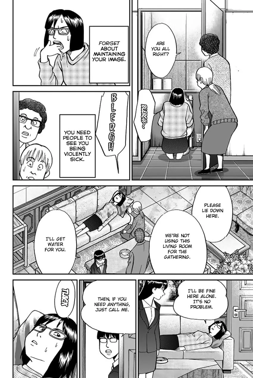 Read Q.E.D. iff chapter 5 image 28 on Lezhin