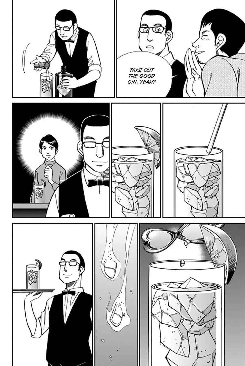 Read Q.E.D. iff chapter 5 image 30 on Lezhin