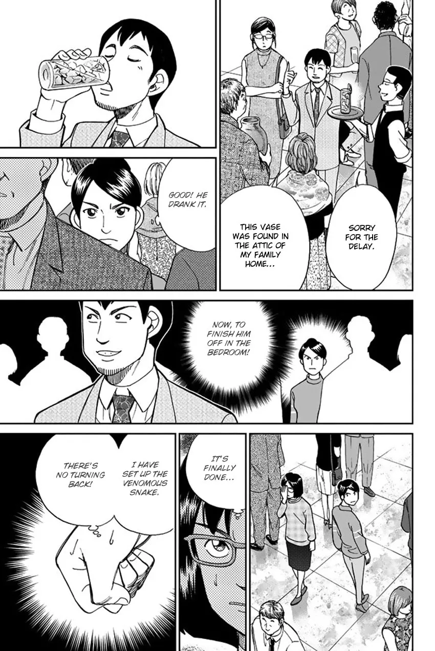 Read Q.E.D. iff chapter 5 image 31 on Lezhin