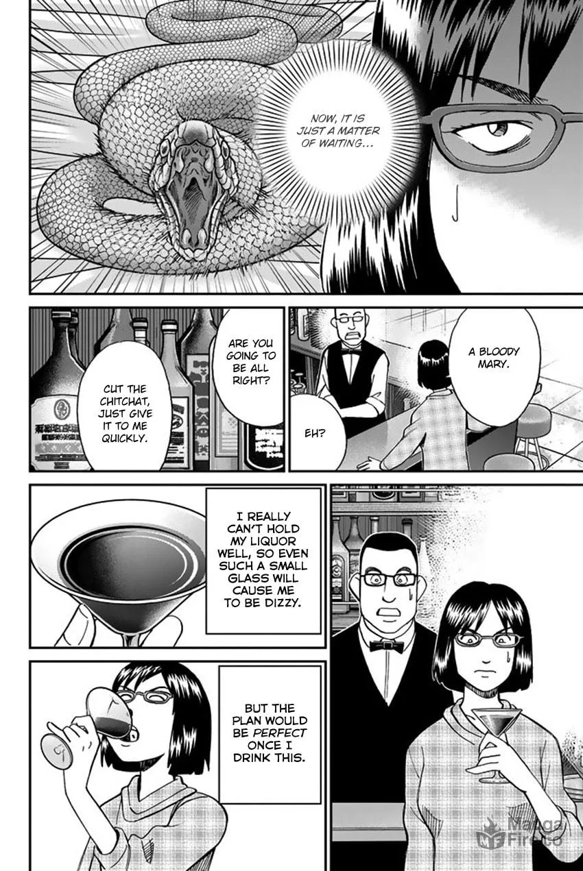 Read Q.E.D. iff chapter 5 image 32 on Lezhin