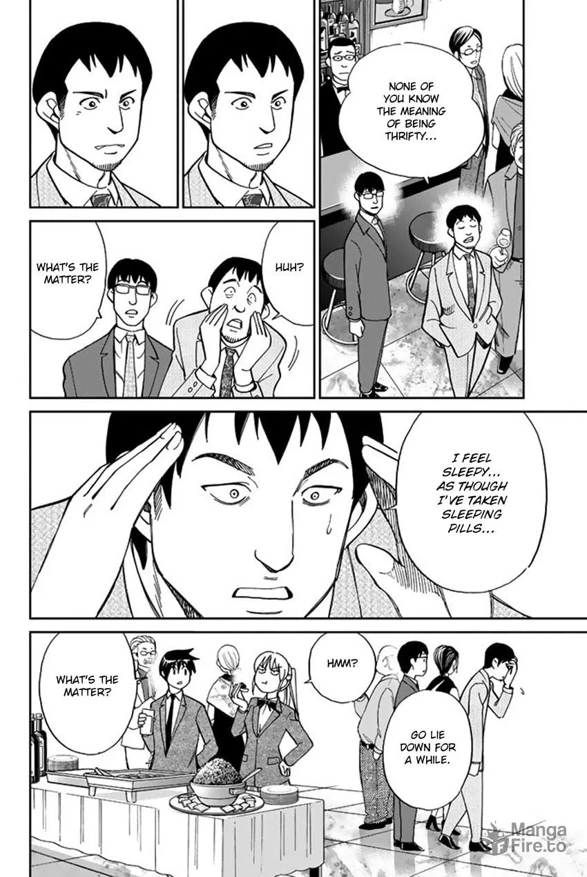 Read Q.E.D. iff chapter 5 image 34 on Lezhin