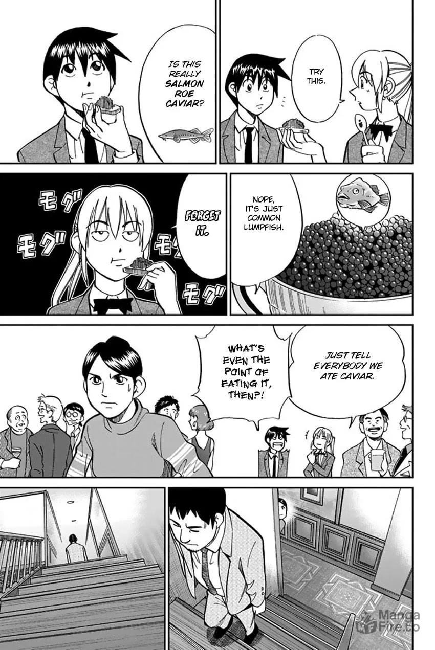 Read Q.E.D. iff chapter 5 image 35 on Lezhin