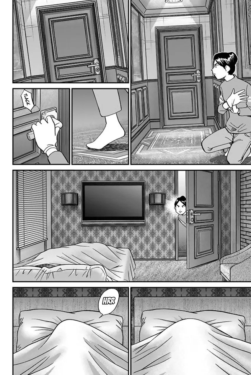 Read Q.E.D. iff chapter 5 image 36 on Lezhin