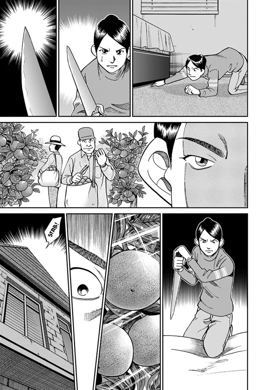 Read Q.E.D. iff chapter 5 image 37 on Lezhin