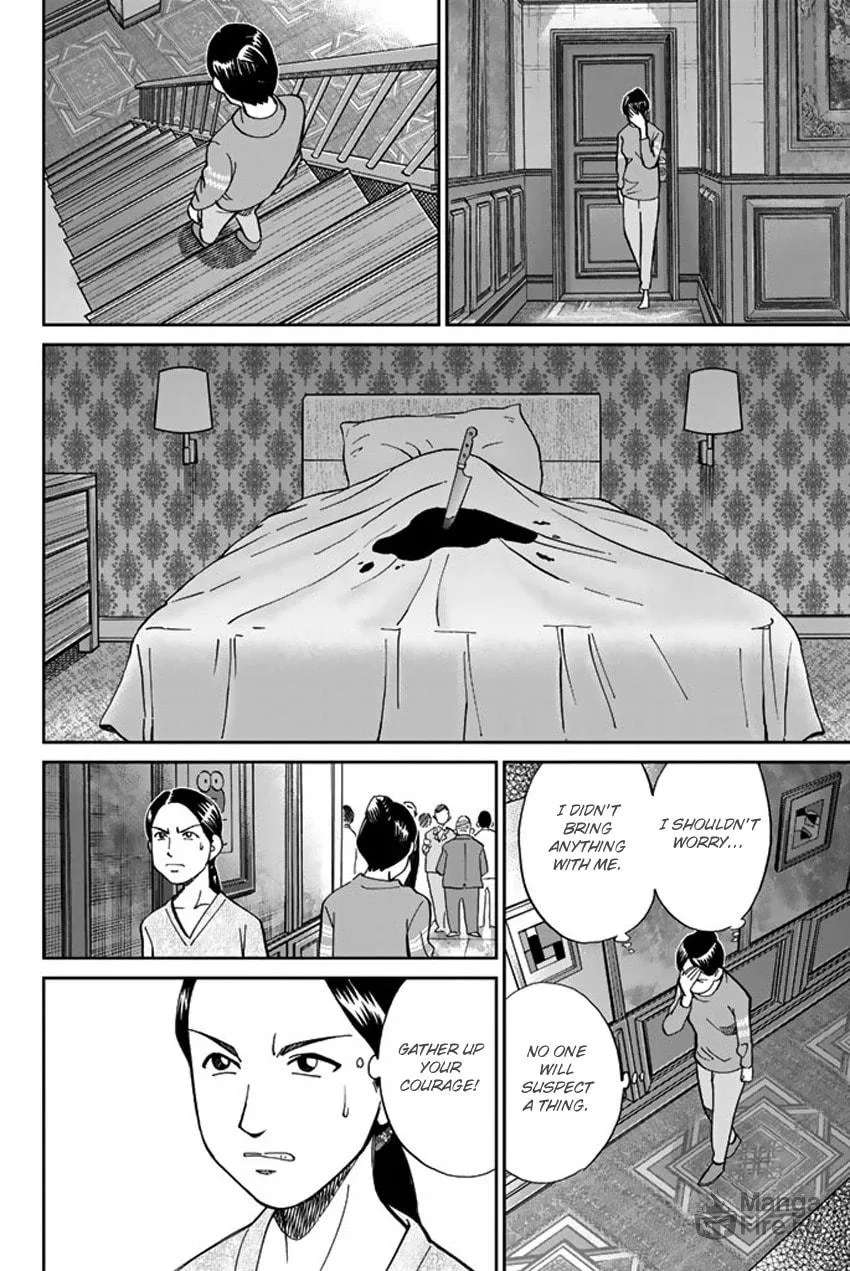 Read Q.E.D. iff chapter 5 image 38 on Lezhin