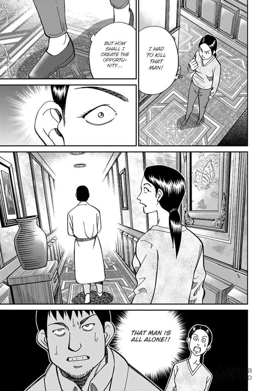 Read Q.E.D. iff chapter 5 image 39 on Lezhin
