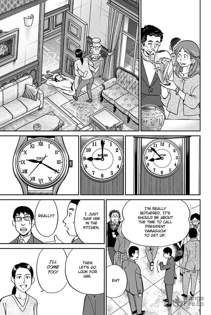 Read Q.E.D. iff chapter 5 image 41 on Lezhin