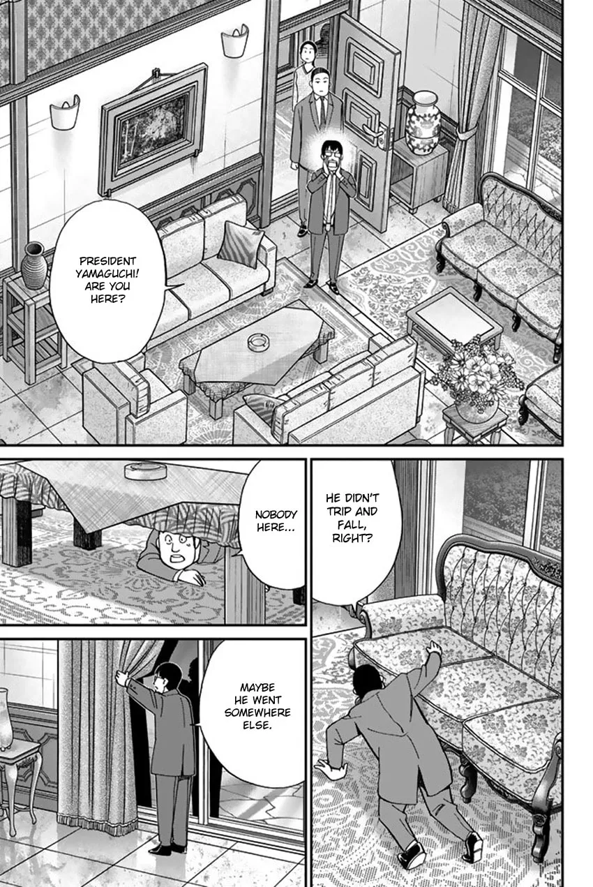 Read Q.E.D. iff chapter 5 image 43 on Lezhin