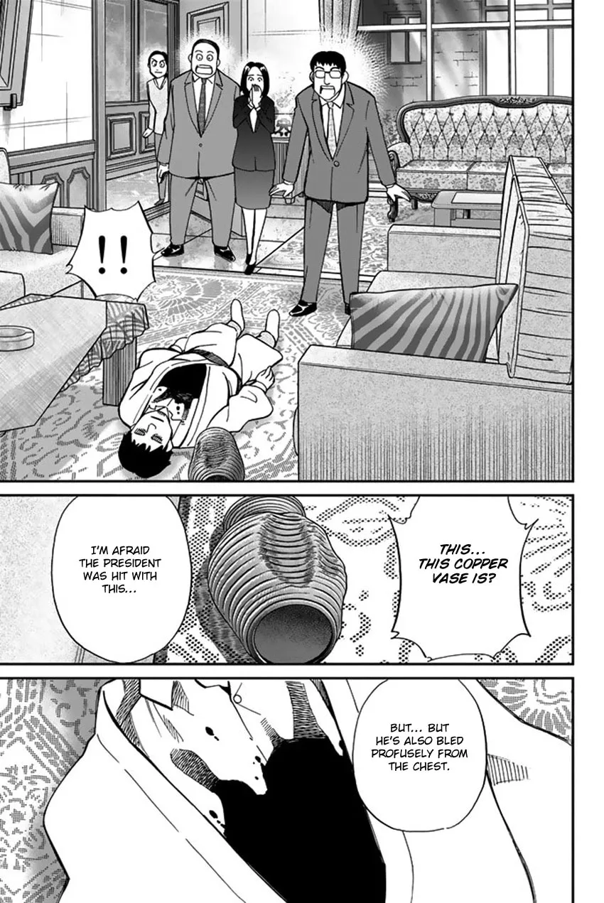 Read Q.E.D. iff chapter 5 image 45 on Lezhin