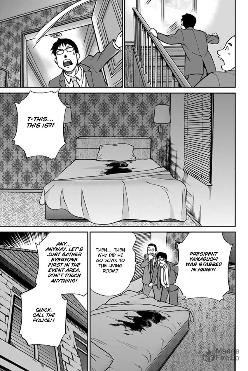 Read Q.E.D. iff chapter 5 image 47 on Lezhin