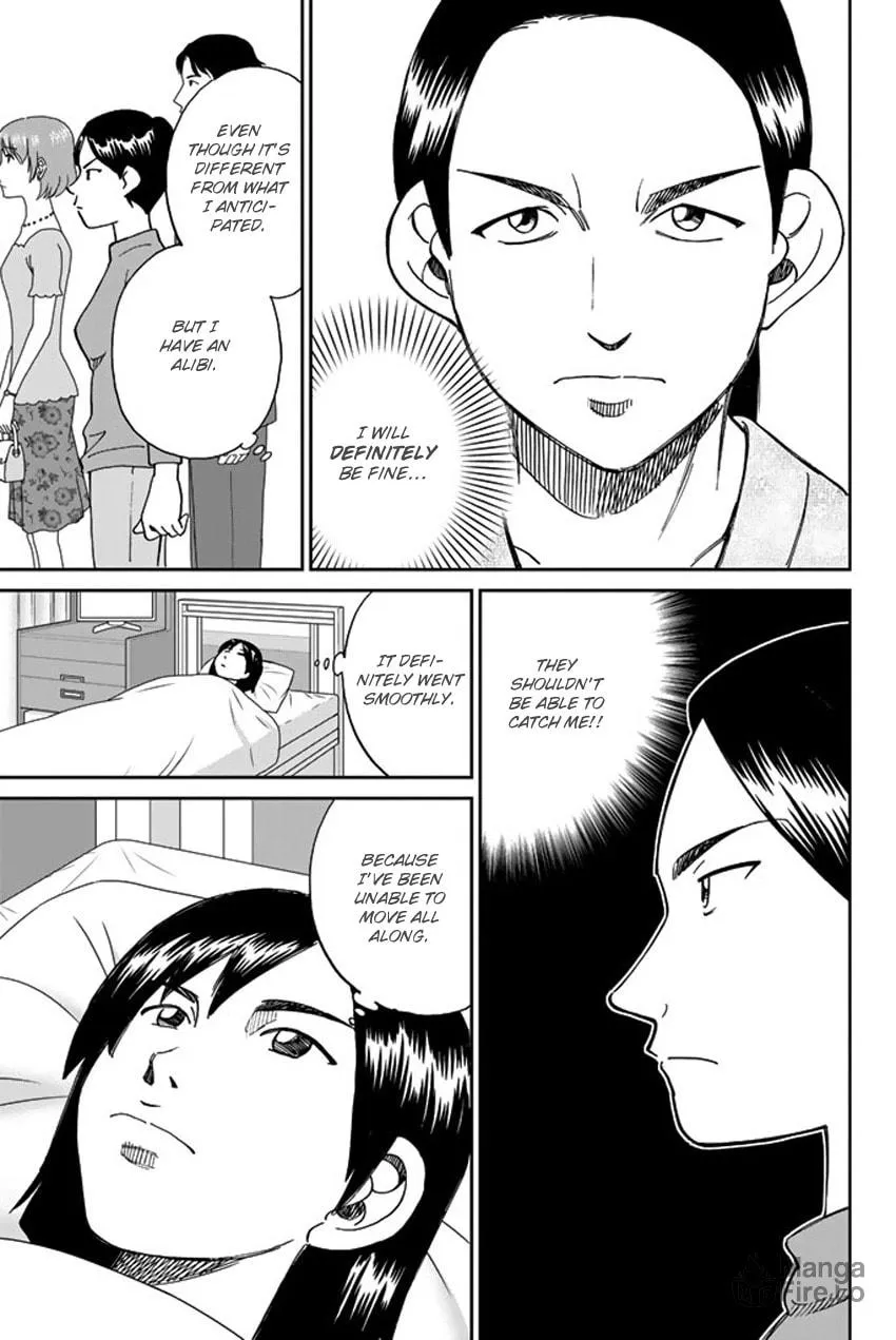 Read Q.E.D. iff chapter 5 image 49 on Lezhin