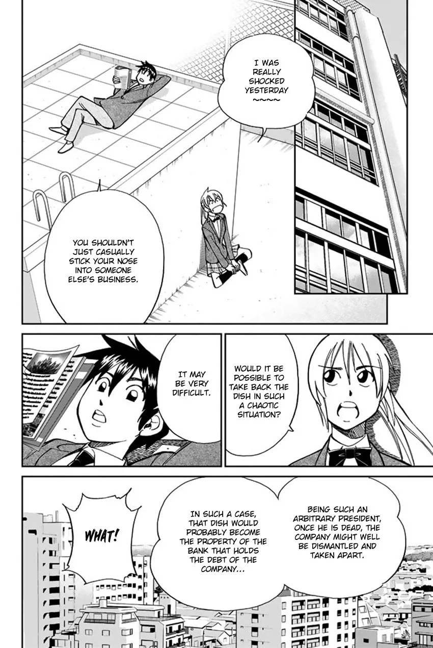 Read Q.E.D. iff chapter 5 image 52 on Lezhin
