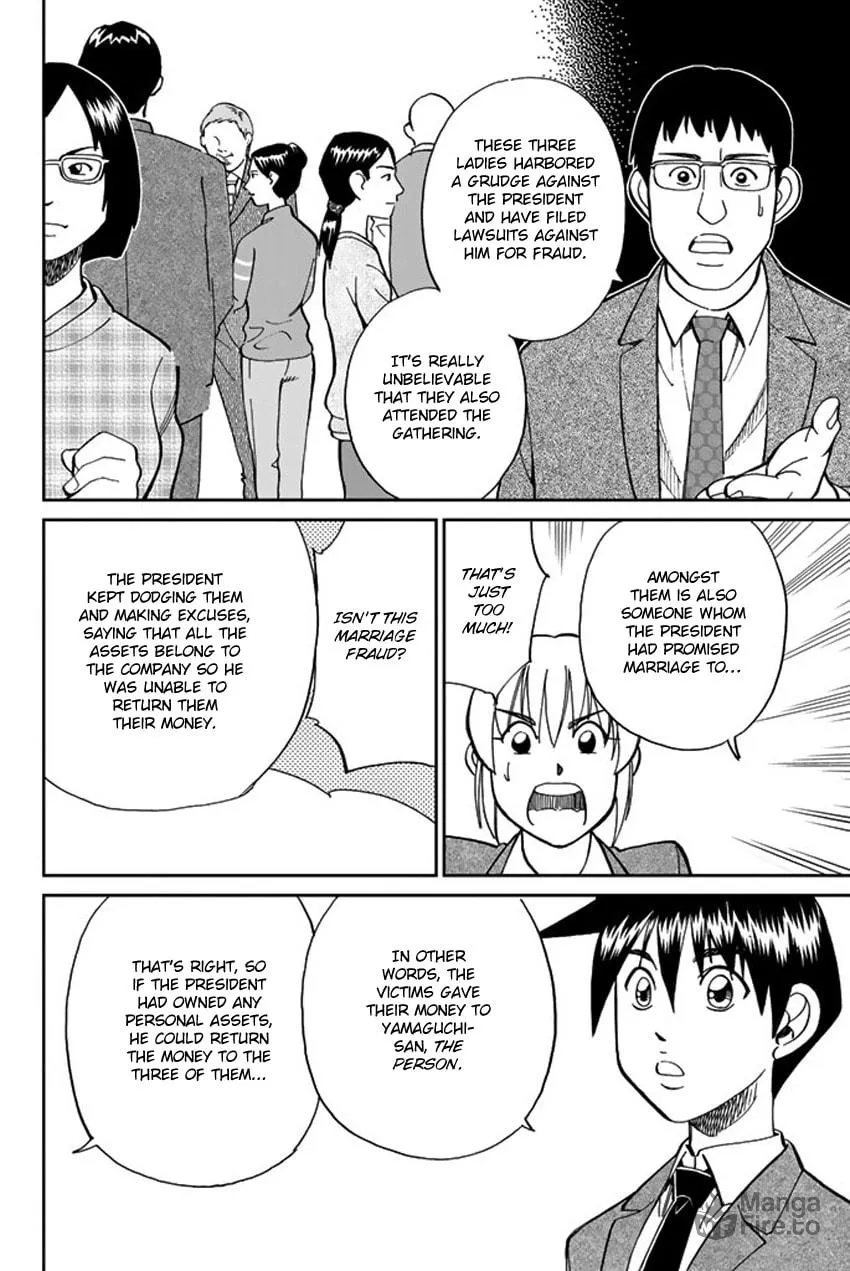 Read Q.E.D. iff chapter 5 image 56 on Lezhin